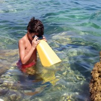 Βαθυσκόπιο Μικρό Βαθυσκόπια
