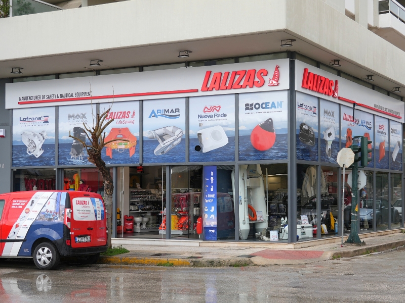 Store front LALIZAS