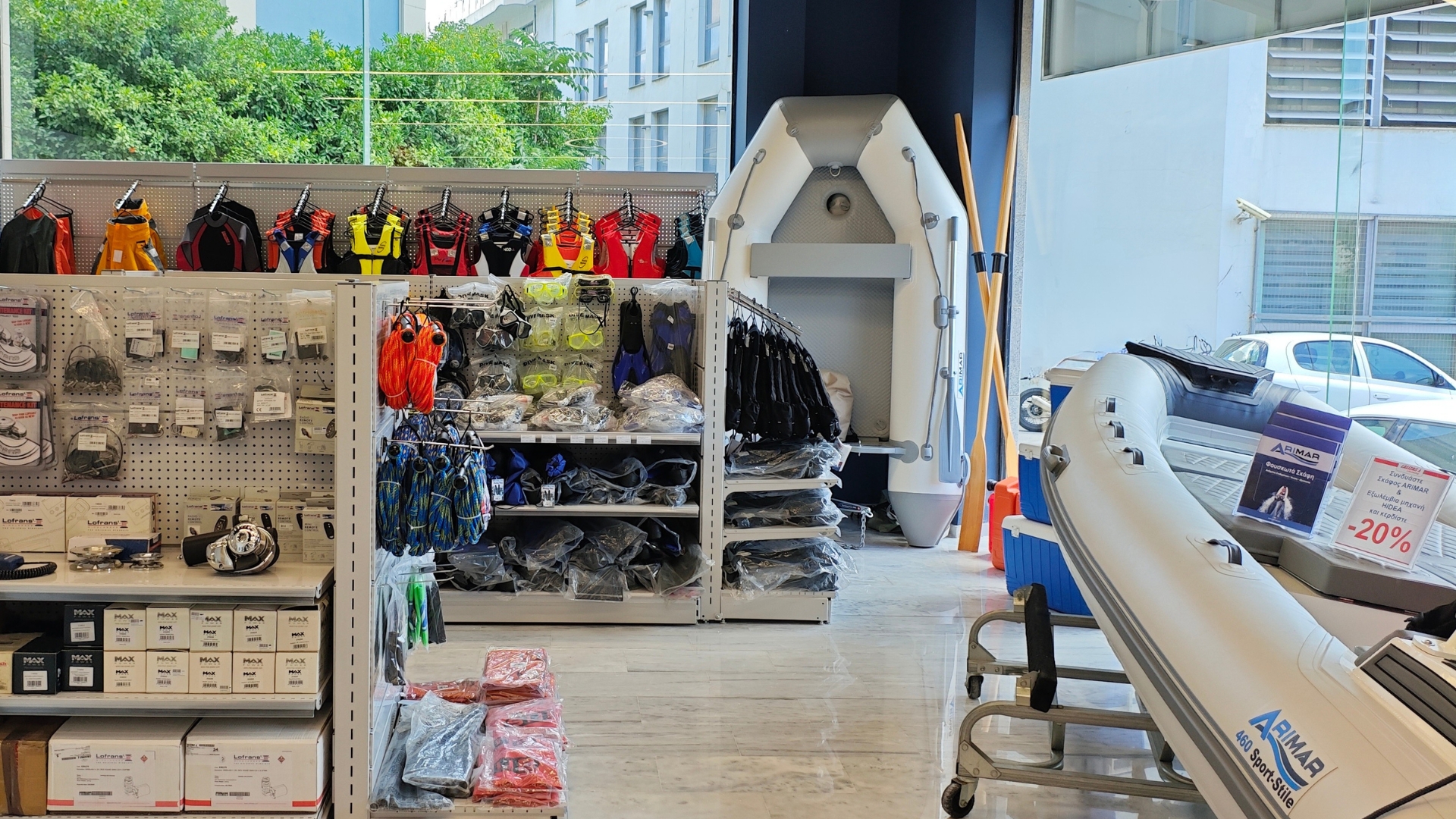 Store interior Piraeus