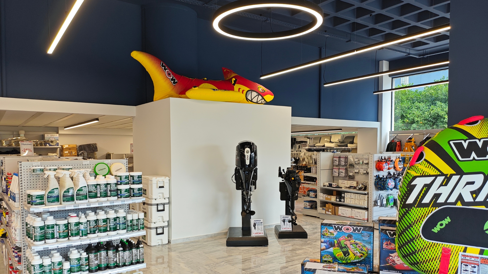 Store interior Piraeus